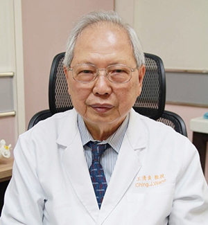 王清貞